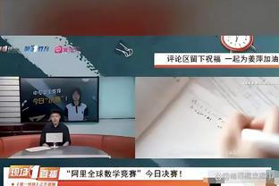 万博体育客户端官网下载截图0